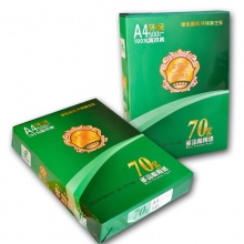 金铭洋复印纸 A4 70g（500张/箱）