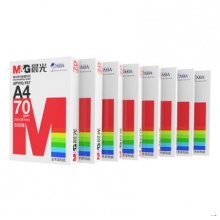 晨光(M&G)红晨光70g A4 复印纸 500张/包