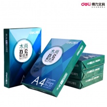 复印纸 得力Z7503木尚（A4）（70g）8包/箱