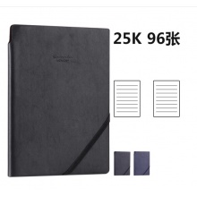 皮面本 得力22215（A5）（96）（黑）笔记本