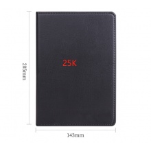 皮面本 得力7901 （25K）（80张）（黑）笔记本