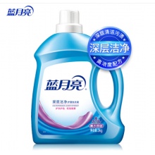 蓝月亮 深层洁净护理洗衣液（薰衣草香）3kg/瓶