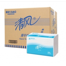 清风B913AC 商务擦手纸（200张/包）