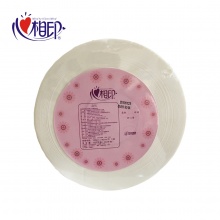大盘纸 心相印ZB006 10卷/包（袋装）