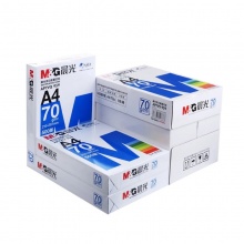 复印纸 蓝晨光（A4）（70g）8包/箱