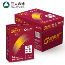 复印纸 高品乐（A4）（70g）8包/箱