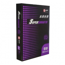 复印纸 未来世界（A4）（70g）8包/箱（单包装价）