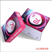 复印纸 丽雅（A4）（70g）5包/箱