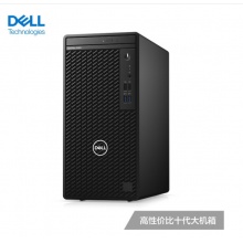 戴尔（DELL）Optiex 3080 Tower 301180