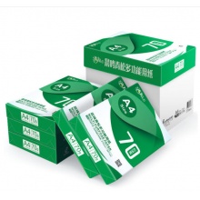 晨鸣（chenming）青松A4复印纸（8包/箱）