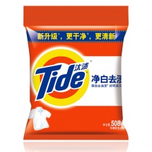 汰渍（TIDE） 洗衣粉净白去渍（柠檬清新型）508g