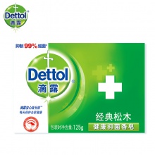 滴露 香皂洗澡洗手香皂抑菌洁面香皂（植物呵护）DPXZ-ZWHH