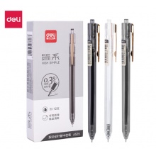 按动中性笔 得力A525（黑）（0.38mm）