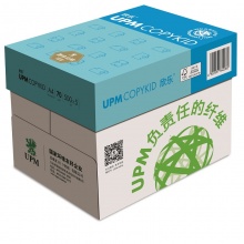 UPM蓝欣乐B5复印纸 500张/包（单包装）