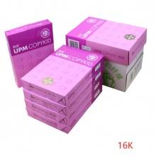 亚太森博 欣乐复印纸 16K 70g 500张/包