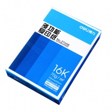 得力海湖海70g 16K复印纸（单包）