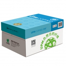 UPM蓝欣乐 80克A3复印纸 500张/包 单包装（纯白）