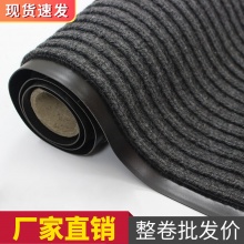 地毯防滑垫地垫（宽1.2米）【15米整卷销售】