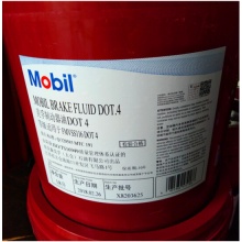 美孚刹车油制动液 DOT4刹车油 刹车油 离合器 用油 18L DOT4