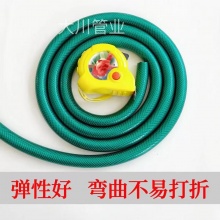 洗车水管软管家用自来水防晒防爆水管（φ25mm*10米）